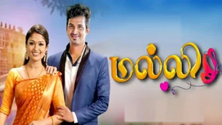 Malli 06-08-2026 Sun tv Serial
