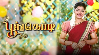 Poongodi 07-09-2026 | Episode 481 | Sun TV Serial
