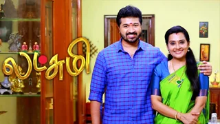 Lakshmi 05-09-2026 | Episode 738 | Sun TV Serial