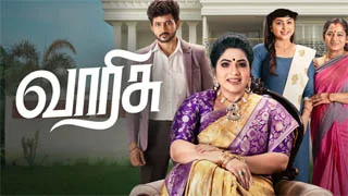 Varisu 07-09-2026 | Episode 376 | Zee Tamil TV Serial