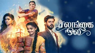 Salangai Oli 07-09-2026 | Episode 694 | Zee Tamil TV Serial
