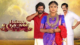 Chinna Marumagal 09-09-2026 | Episode 698 | Vijay TV Serial