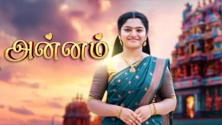 Annam 05-09-2026 | Episode 543 | Sun TV Serial