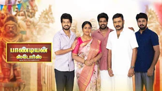 Pandian Stores 09-09-2026 | Episode 884 | Vijay TV Serial