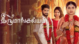 Thirumangalyam 09-09-2026 | Episode 228 | Zee Tamil TV Serial