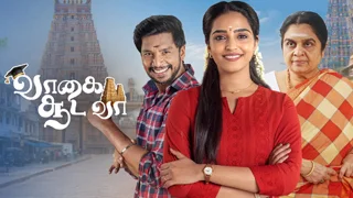 Vaagai Sooda Vaa 05-09-2026 | Episode 198 | Zee Tamil TV Serial