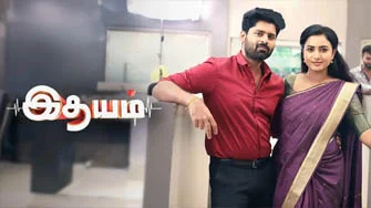 Idhayam 07-09-2026 | Episode 1095 | Zee Tamil TV Serial