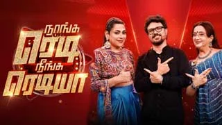 Naanga Ready Neenga Readya 09-08-2026 | Sun TV Show