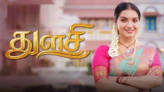 Thulasi 07-09-2026 | Episode 102 | Sun TV Serial