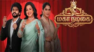 Mahanadigai 05-09-2026 | Episode 16 | Zee Tamil TV Show