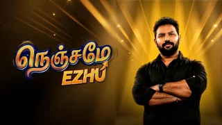 Nenjame Ezhu 06-09-2026 | Episode 9 | Sun TV Show