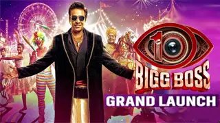 Bigg Boss Tamil Season 10 – 06-09-2026 | Grand Launch – Episode 01  |  Vijay TV Show