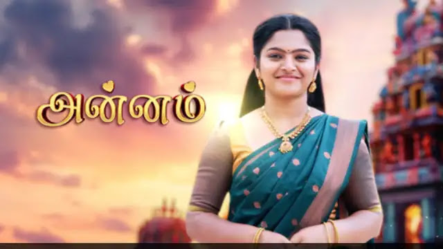 Annam 28-09-2026 | Episode 562 | Sun Tv Serial