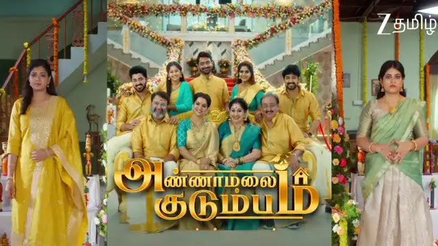 Annamalai Kudumbam 05-10-2026 | Episode 271 | Zee Tamil TV Serial