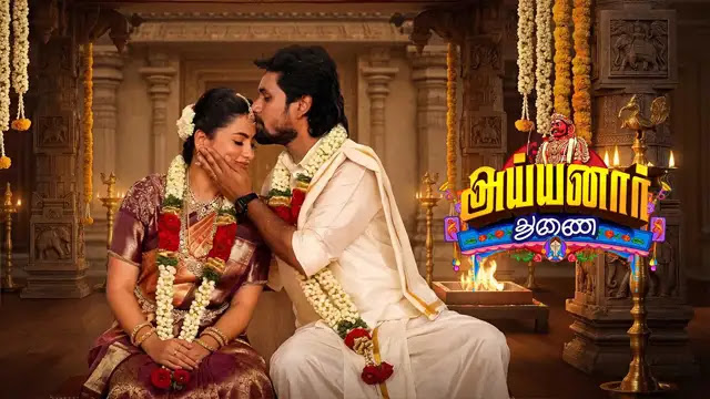 Ayyanar Thunai 30-09-2026 | Episode 527 | Vijay Tv Serial