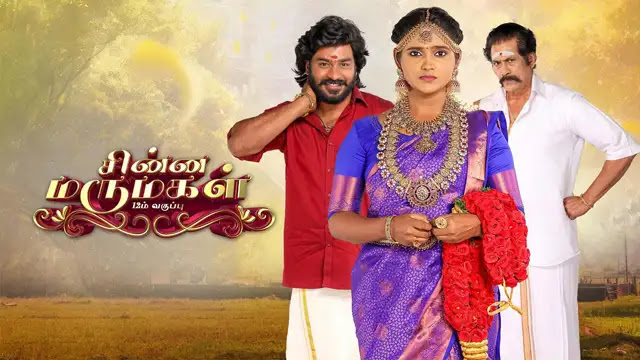 Chinna Marumagal 28-09-2026 | Episode 711 | Vijay TV Serial