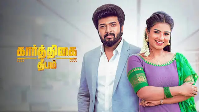 Karthigai Deepam 28-09-2026 | Episode 1333 | Zee Tamil Serial