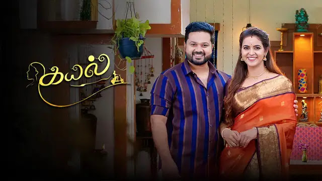 Kayal 28-09-2026 | Episode 1532 | Sun Tv Serial