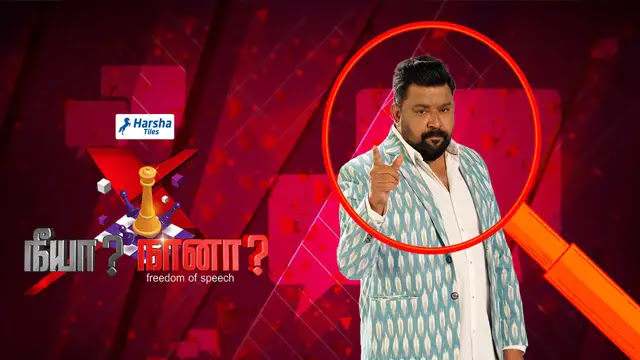 Neeya Naana 27-09-2026 | Episode 466 | Vijay Tv Show