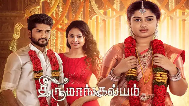 Thirumangalyam 28-09-2026 | Episode 241 | Zee Tamil Serial