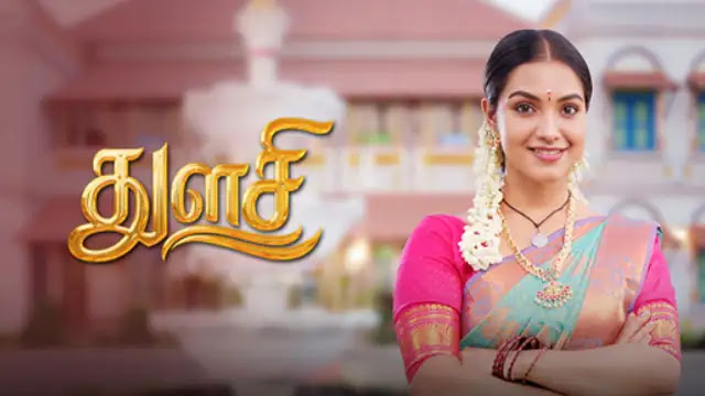 Thulasi 13-10-2026 | Episode 132 | Sun Tv Serial