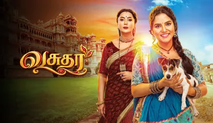 Vasudha 26-09-2026 | Episode 11 | Zee Tamil TV Serial