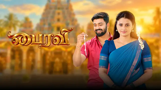 Bhairavi 27-10-2026 | Episode 2 | Sun TV Serial