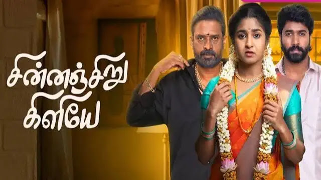 Chinnan Siru Kiliye 27-10-2026 | Episode 334 | Zee Tamil Serial