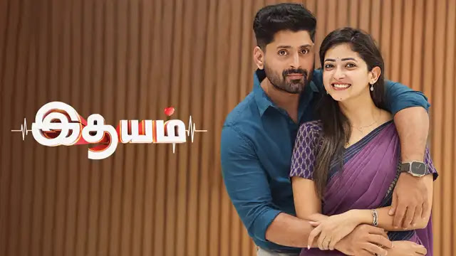 Idhayam 24-10-2026 | Episode 1137 | Zee Tamil Serial