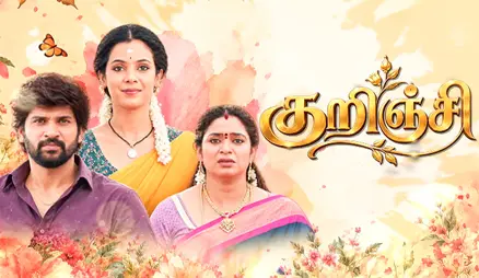 Kurinji 28-10-2026 | Episode 25 | Sun Tv Serial