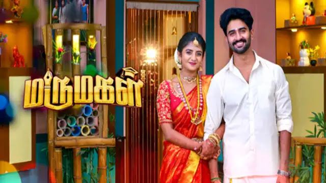 Marumagal 23-10-2026 | Episode 732 | Sun Tv Serial