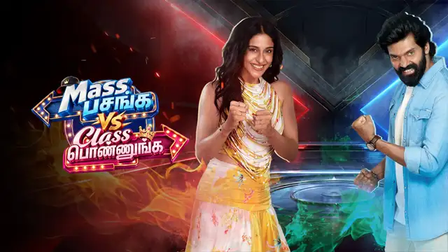Mass Pasanga Vs Class Ponnunga 16-10-2026 | Episode 1 | Zee Tamil Show