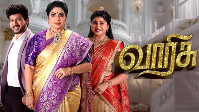 Varisu 17-10-2026 | Episode 411 | Zee Tamil Serial