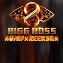 Bigg Boss Malayalam