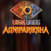 Bigg Boss Telugu