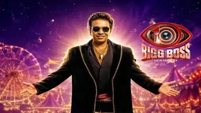 Bigg Boss Tamil Season 10 Episode 35 Vijay TV Source 02