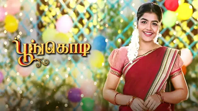 Poongodi Episode 520 Sun TV Source 01