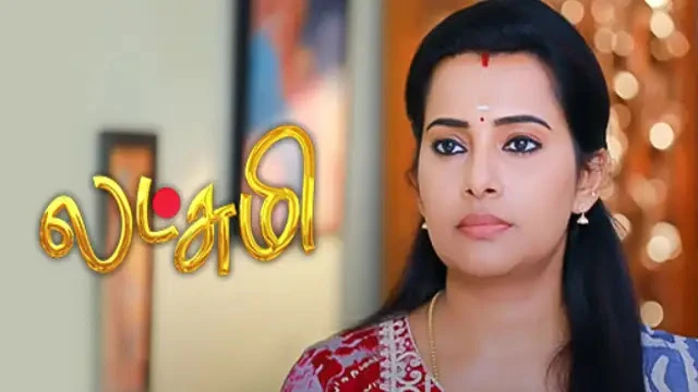 Lakshmi Episode 767 Sun TV Source 02
