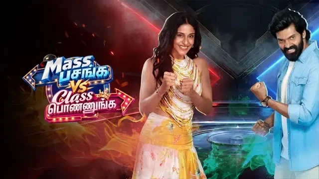 Mass Pasanga Vs Class Ponnunga Episode 2 Zee Tamil TV Source 01