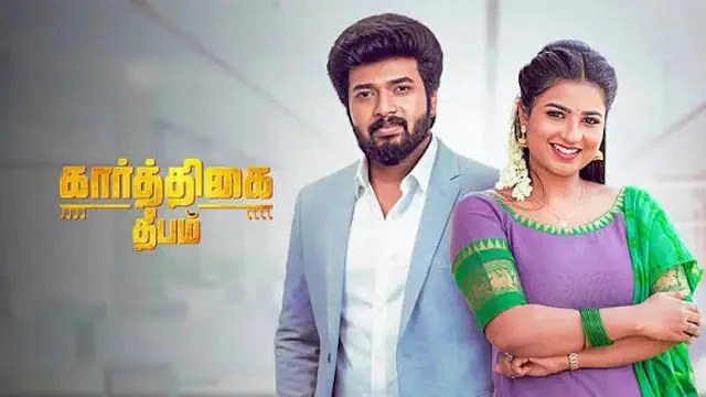 Karthigai Deepam Episode 1355 Zee Tamil TV Source 01