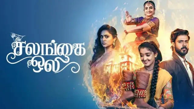 Salangai Oli Episode 725 Zee Tamil TV Source 02