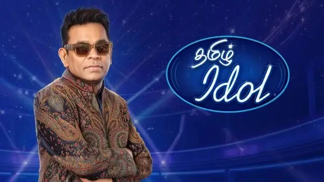 Tamil Idol Episode 2 Sony Vizha Source 01