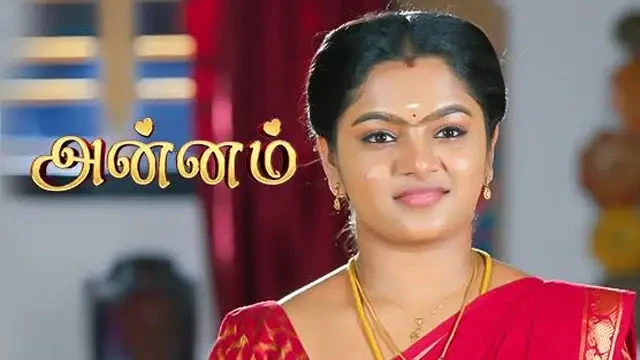 Annam Episode 575 Sun TV Source 02