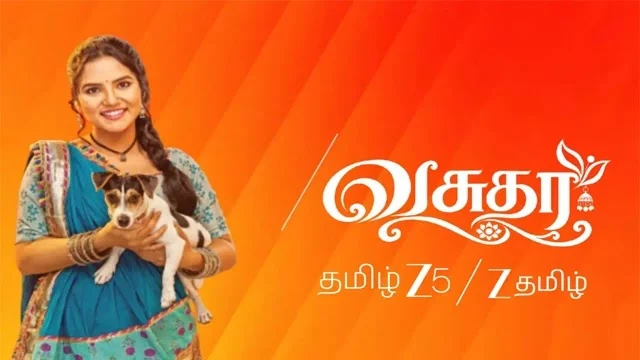 Vasudha Episode 35 Zee Tamil TV Source 01