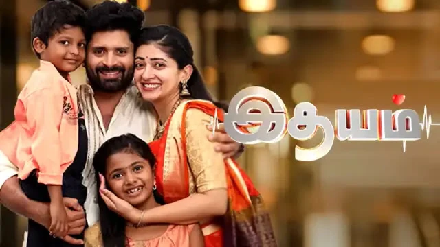 Idhayam Episode 1129 Zee Tamil TV Source 02
