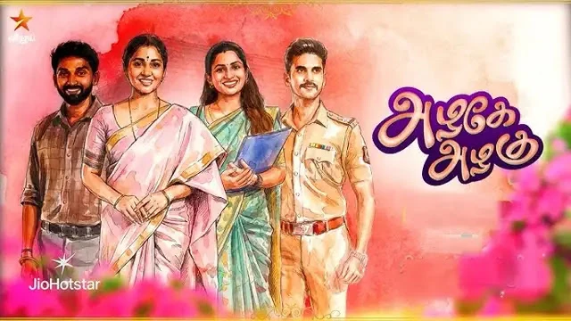 Azhagae Azhagu Episode 189 Vijay TV Source 02