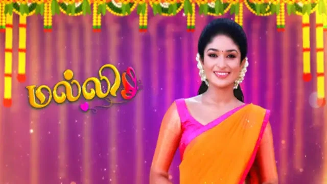 Malli Episode 881 Sun TV Source 02