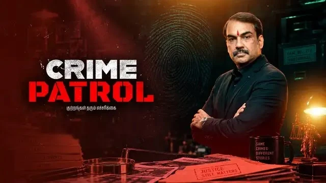 Crime Patrol Episode 1 Sony Vizha Source 01