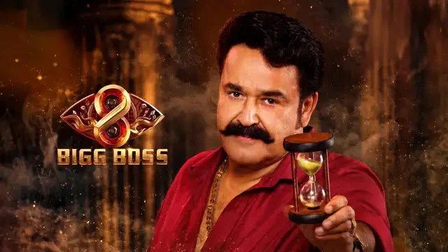 Bigg Boss Malayalam Season 8 Episode 35 Asianet TV Source 01