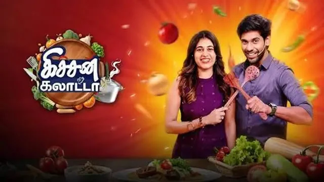 Kitchen Galatta Episode 132 Sun TV Source 02